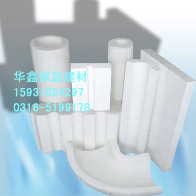硅酸钙保温材料