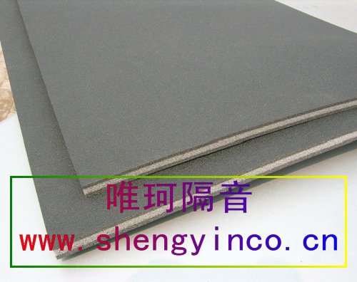 隔音减震材料 楼板隔音减振垫