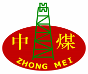 济宁中煤工矿喷浆公司