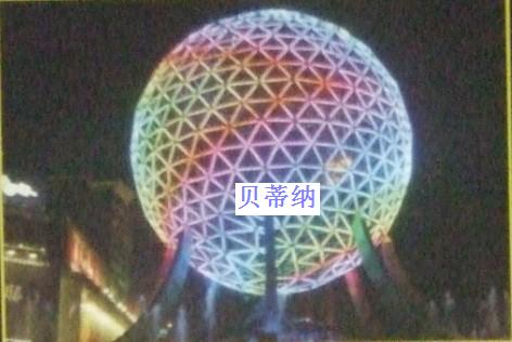 LED护栏灯