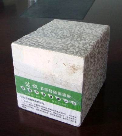 轻质复合夹芯条板