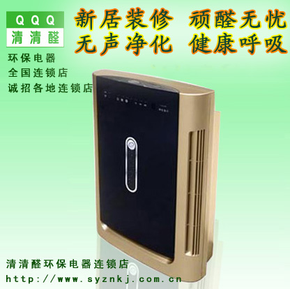 清清醛环保电器