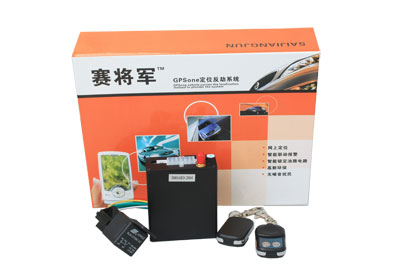 GPSone汽车防盗器-A