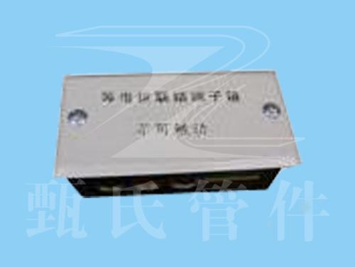 金属接线盒