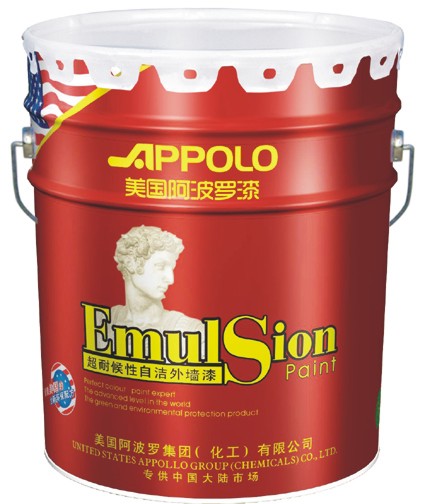 国际环保健康油漆