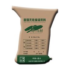 大连华千特材