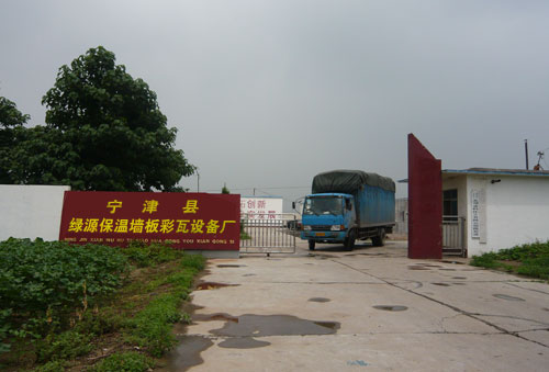 玻纤布