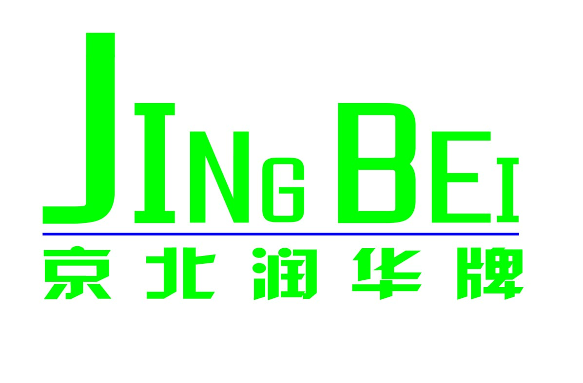 聚羧酸高效减水剂