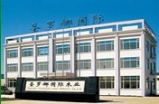 圣罗娜地板沈阳建材网直销店