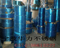 硬态不锈铁，硬态不锈铁带