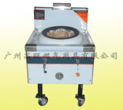 醇基液体燃料