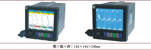 虹润仪表香港虹润HR-CSR彩色无纸记录仪