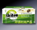 长春快活林活性炭（快活林活性炭东北营销中心驻沈办）