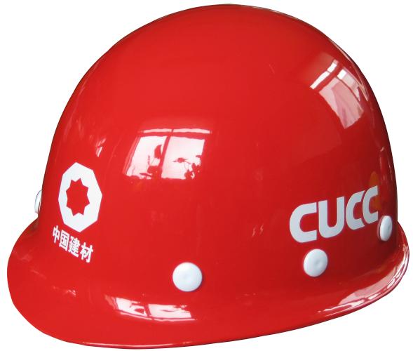 中国建材专用安全帽生产厂