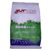 渗透结晶防水浆料