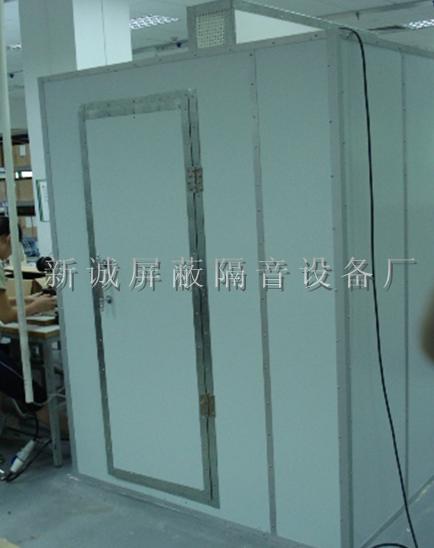 杭州隔音房静音房噪音房静音测试房静音检测室