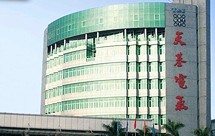 天基开关沈阳建材网直销店