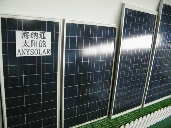 太阳能电池组件