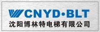 立体车库