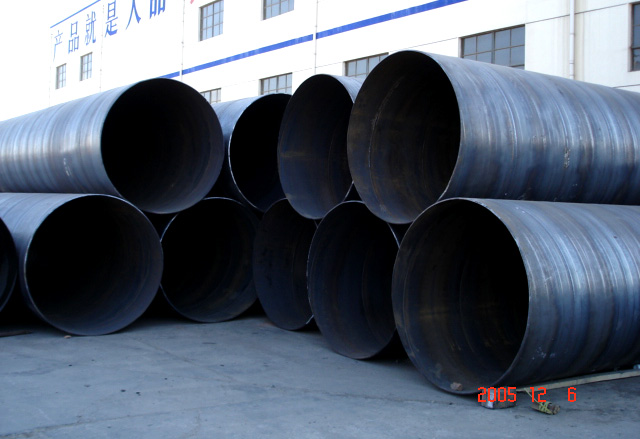 螺旋焊管、螺旋焊管厂、河北螺旋焊管厂、螺旋焊管价格