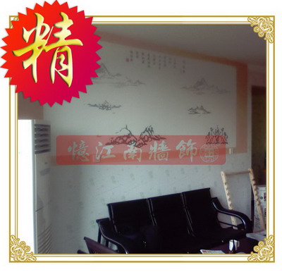 投资新商机加盟忆江南仿饰漆代理