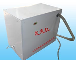 发泡机