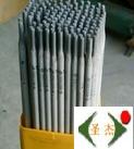 D507Mo阀门焊条、耐高压焊条