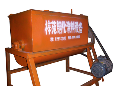 钢化涂料设备