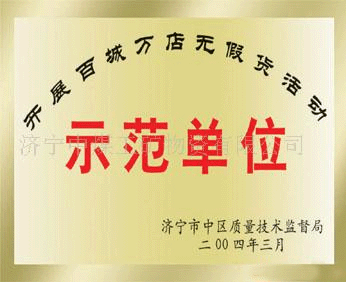 中煤招聘_2012校园招聘 中煤西安设计工程有限责任公司招聘 就业信息网 海投网(3)
