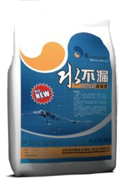 聚合物防水涂料/防水材料/沈阳防水涂料