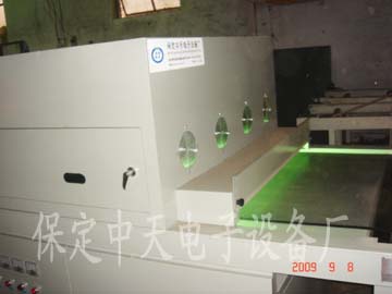 PCB电路板UV机 /uv固化机/UV光固化机