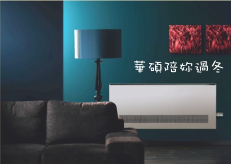 供应华硕铜管对流散热器