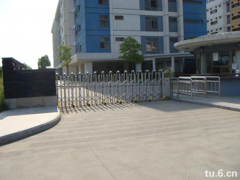 河北省南宫市硬质合金材料厂