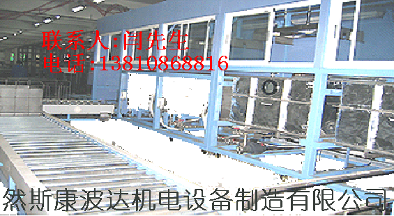 全自动碳氢超声波清洗机