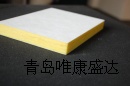 吊顶天花板装饰吸音板会议室吸音板影视厅隔声板