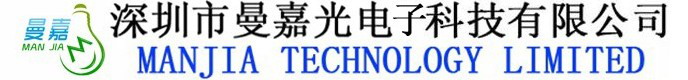 LED软灯条