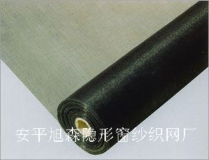 窗纱 隐形窗纱