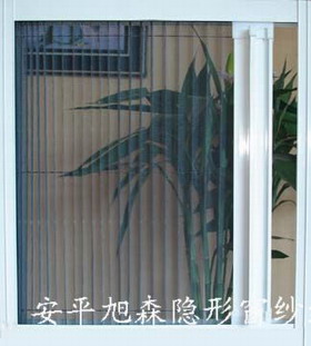 超低价隐形窗纱玻璃纤维窗纱