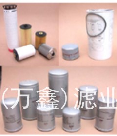 道依茨滤芯01151306EZ 纸柴滤