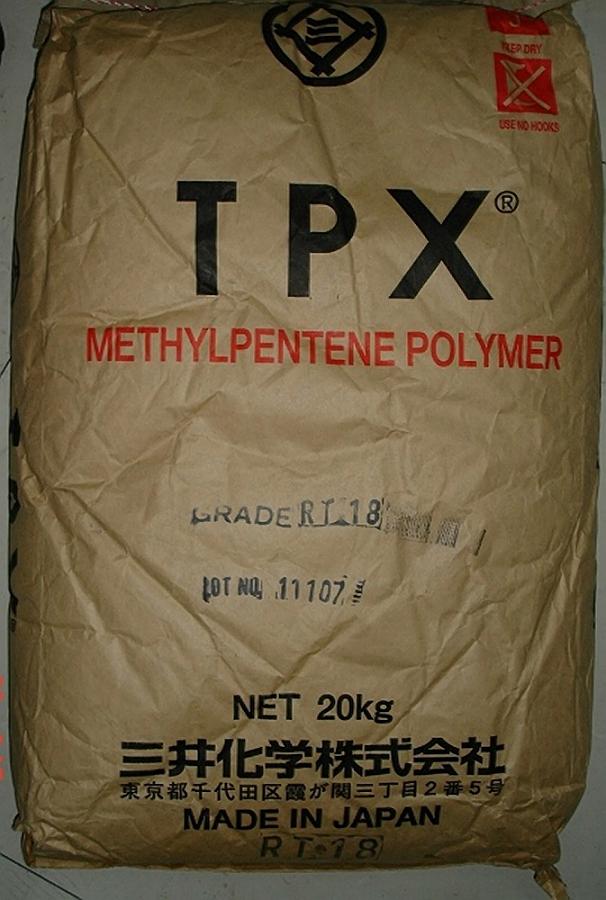 供应TPX  日本三井MX002塑胶原料