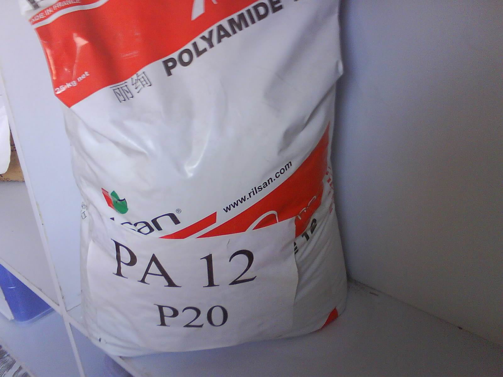 供应PA612塑胶原料	