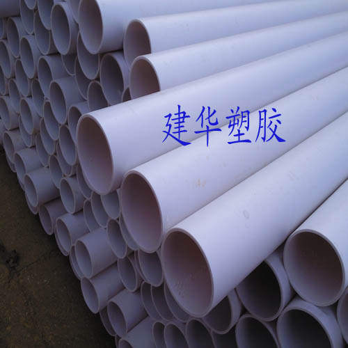 pvc异型方管 各种规格pvc-u方管