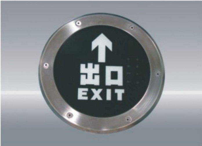 供应地埋灯