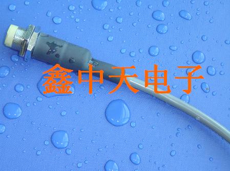 耐高温热缩套管