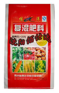 供应沈阳大连抚顺本溪丹东锦州阜新辽阳铁岭编织袋