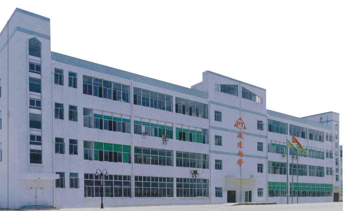 沈阳超声波清洗机有限公司