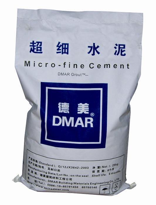 超细水泥
