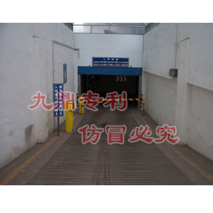 九鼎智能智能停车场—深圳著名品牌