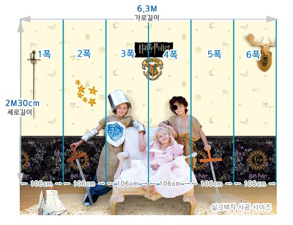 沈阳大韩现代涂料有限公司