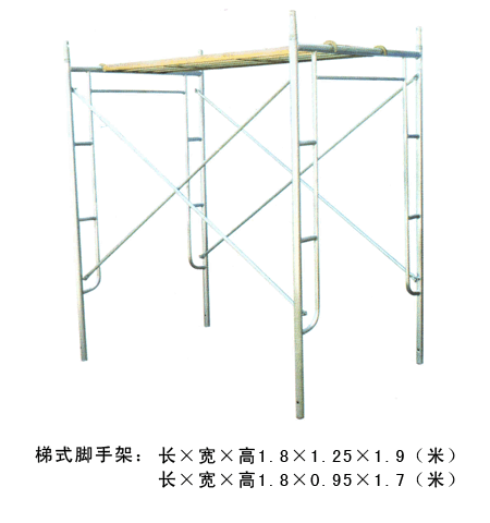 门式脚手架生产厂家
